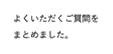 UI/UXに強いデザイン