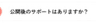 BRANDING
