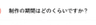 UI/UX DESIGN